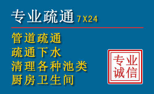 海东搬家公司提示：夏季高温季节长途搬家的6大常识